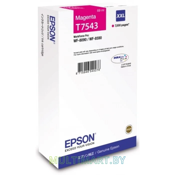Картридж Epson C13T754340